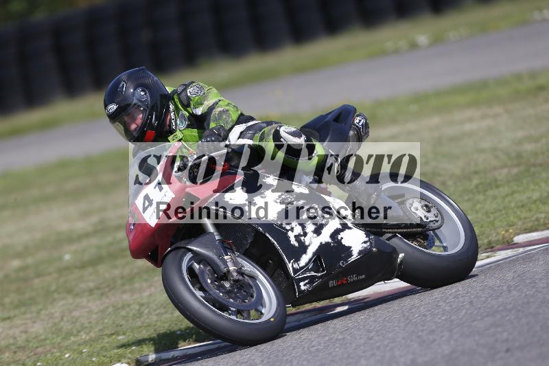 /26 23.07.2026  Speer Racing ADR/Gruppe classic/41